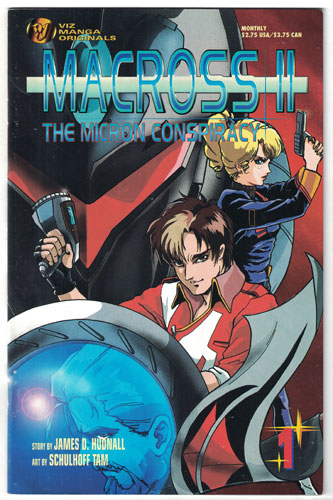 MACROSS II: THE MICRON CONSPIRACY#1
