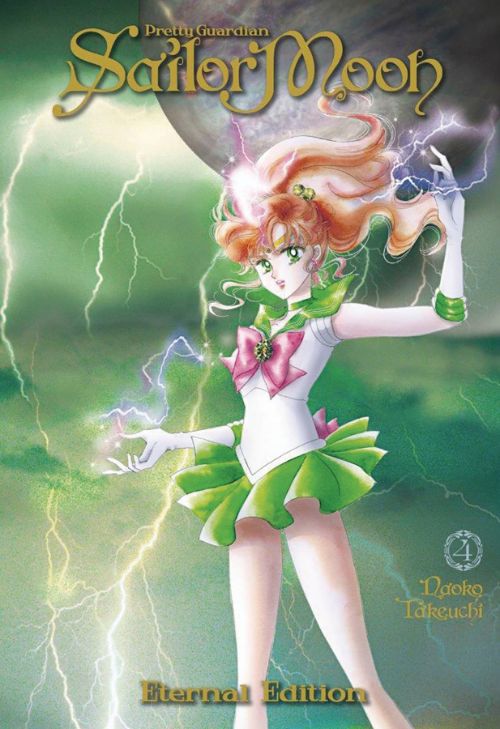 SAILOR MOON ETERNAL EDITIONVOL 04